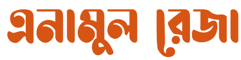 enamul reza offical site logo